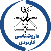 مرکز تحقیقات داروشناسی کاربردی